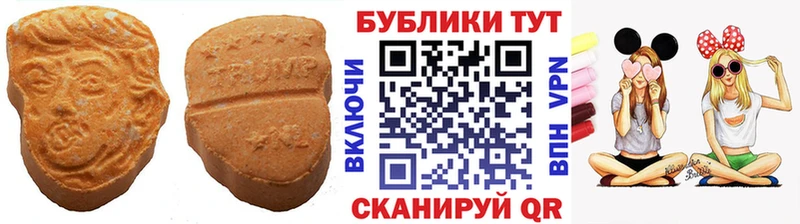 Экстази бентли продажа наркотиков Новохопёрск