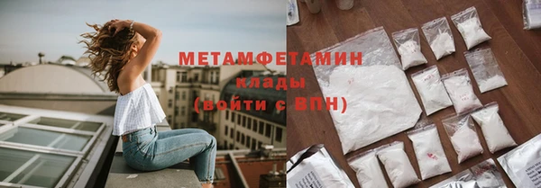 марки lsd Майский