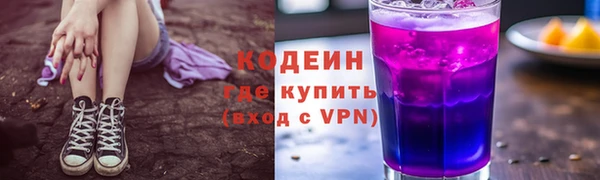марки lsd Майский