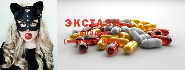 марки lsd Майский