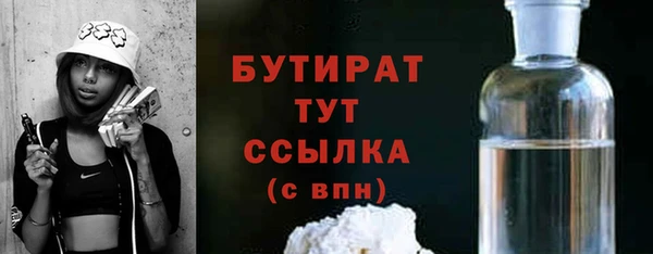 марки lsd Майский