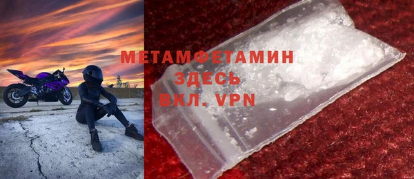 марки lsd Майский