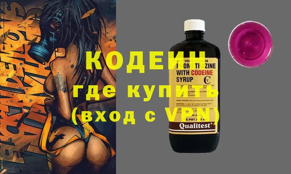 марки lsd Майский