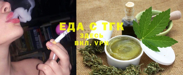 марки lsd Майский