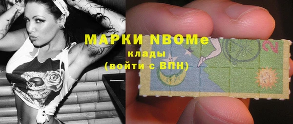 марки lsd Майский