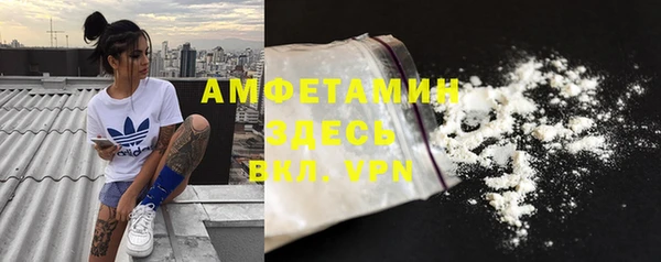 марки lsd Майский