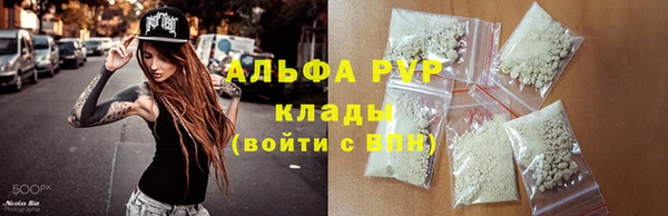 марки lsd Майский